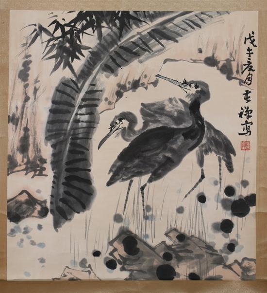 Appraisal: AFTER LI KU CHAN Chinese th century TWO BIRDS UNDER