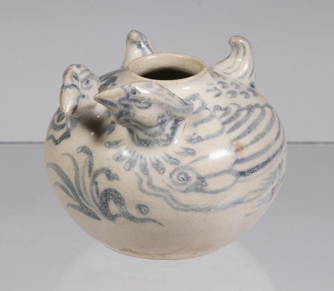 Appraisal: TH C VIETNAMESE TWO-HEADED PHOENIX WATER VESSEL Blue and White