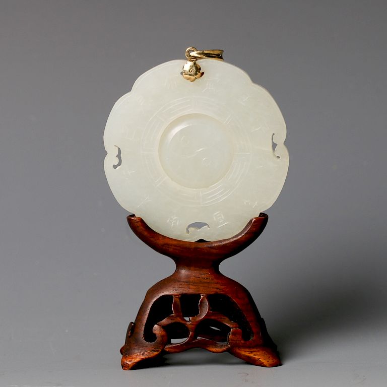 Appraisal: CHINESE WHITE JADE LOBED PLAQUE WITH STAND QING A circular