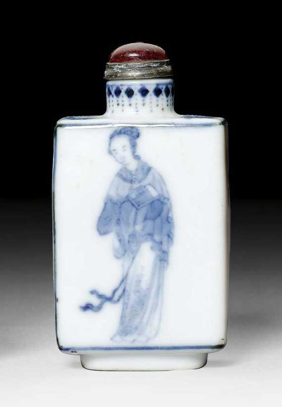 Appraisal: SNUFF BOTTLE China H cm Porcelain bottle with fine blue