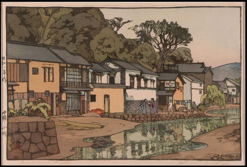 Appraisal: Hiroshi YOSHIDA Woodblock Print Artist Hiroshi YOSHIDA - Title Small