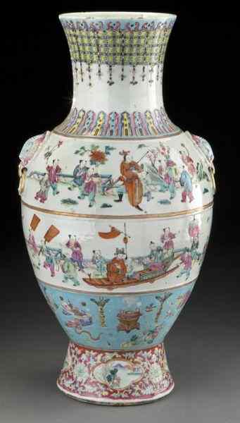 Appraisal: Chinese Qing famille rose porcelain vasedepicting Qi Lin Song Zhi