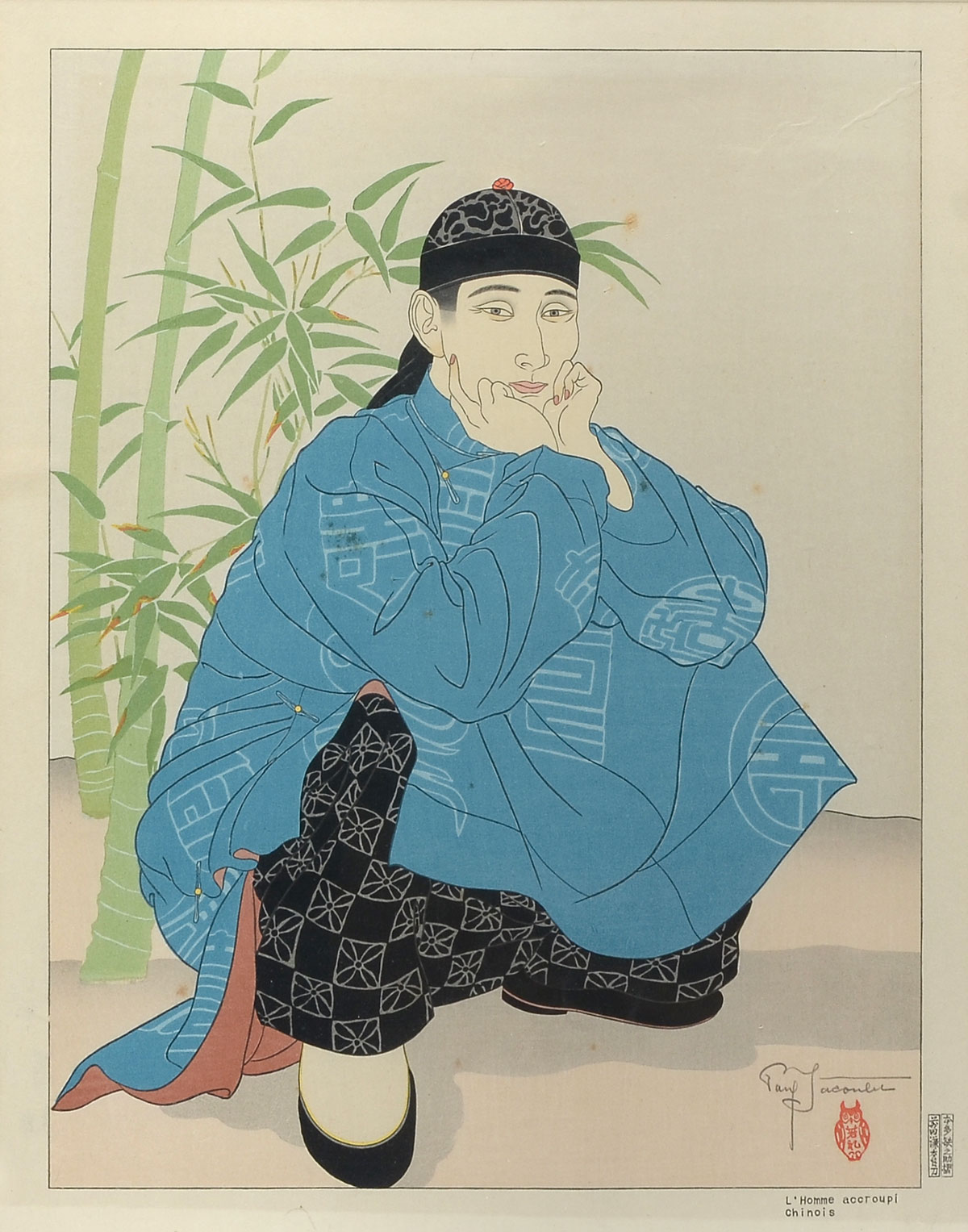 Appraisal: JACOULET Paul French - L'Homme Accroupi Japanese Woodblock Print sight