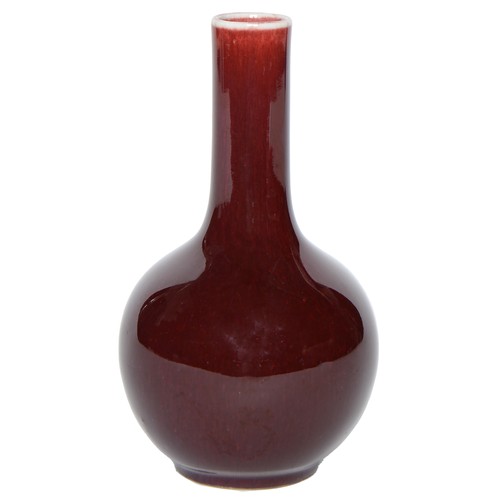 Appraisal: A Chinese liver red flambe vase cm h commendation mark