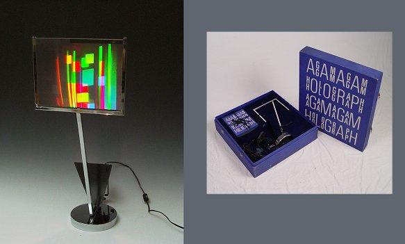 Appraisal: AGAM Yaacov Israel - Holograph Lighted Sculpture with original box