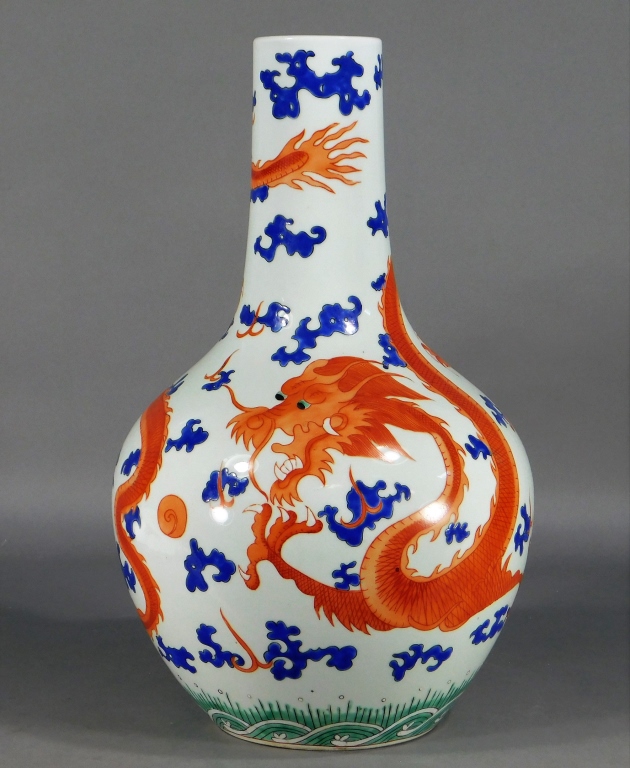 Appraisal: CHINESE PORCELAIN TOED DRAGON BOTTLE VASE China th CenturyEnameled with