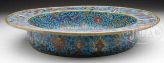 Appraisal: CLOISONNE BASIN Ming Dynasty China The flattened interior decorated with