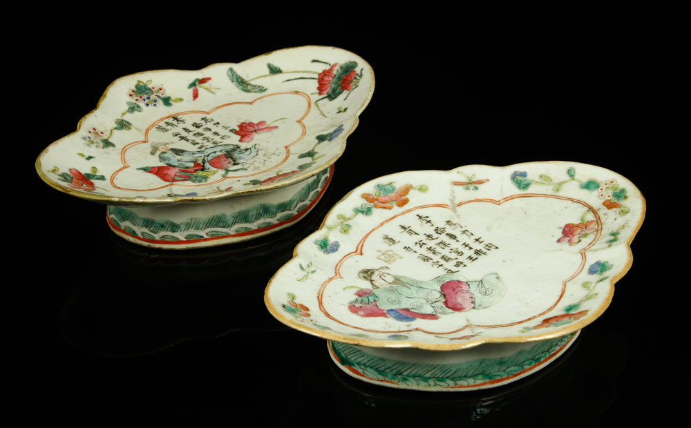 Appraisal: - Pr th C Chinese Famille Rose Dishes Pair of