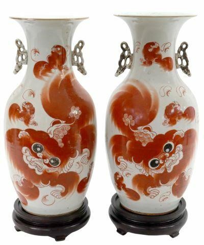 Appraisal: pair Chinese porcelain baluster-form vases applied parcel gilt openwork handles