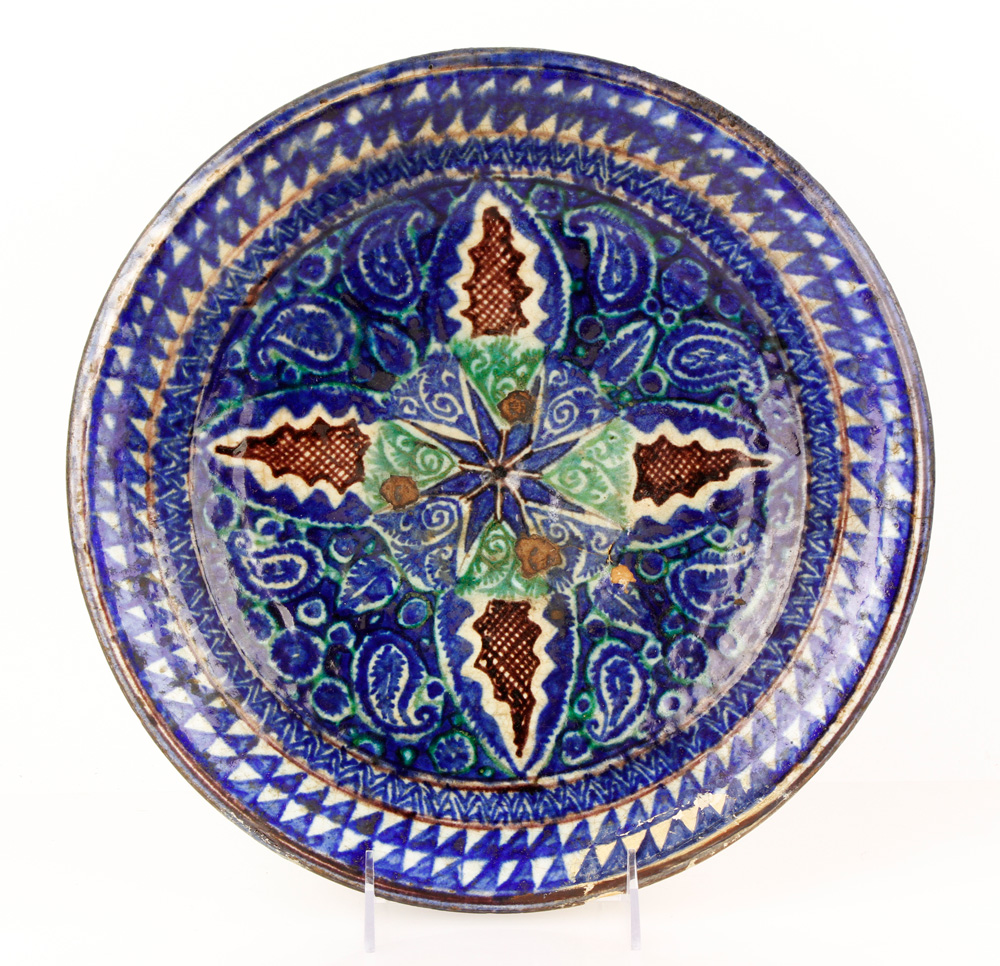 Appraisal: - Early Persian Charger Early Persian charger earthenware with polychrome