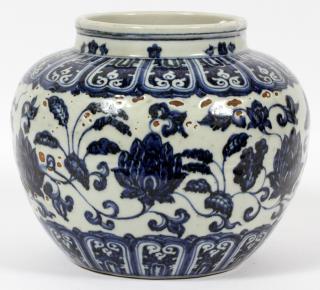 Appraisal: CHINESE BLUE AND WHITE PORCELAIN VASE H DIA Having over