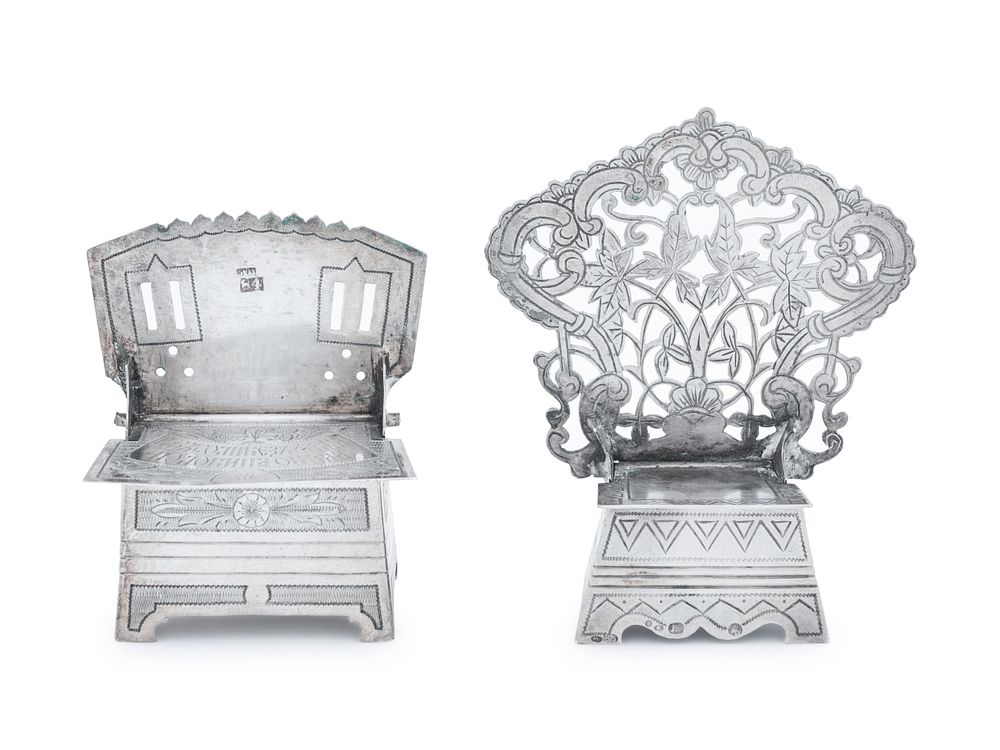 Appraisal: Two Russian Silver Throne Salts Two Russian Silver Throne Salts