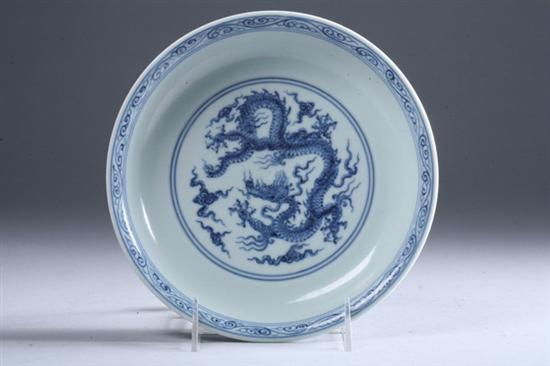 Appraisal: CHINESE BLUE AND WHITE PORCELAIN PLATE Xuande six-character underglazed blue