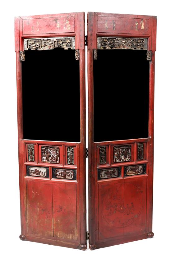 Appraisal: Sale Lot A Parcel Gilt Red Lacquered Two-Panel Floor Screen