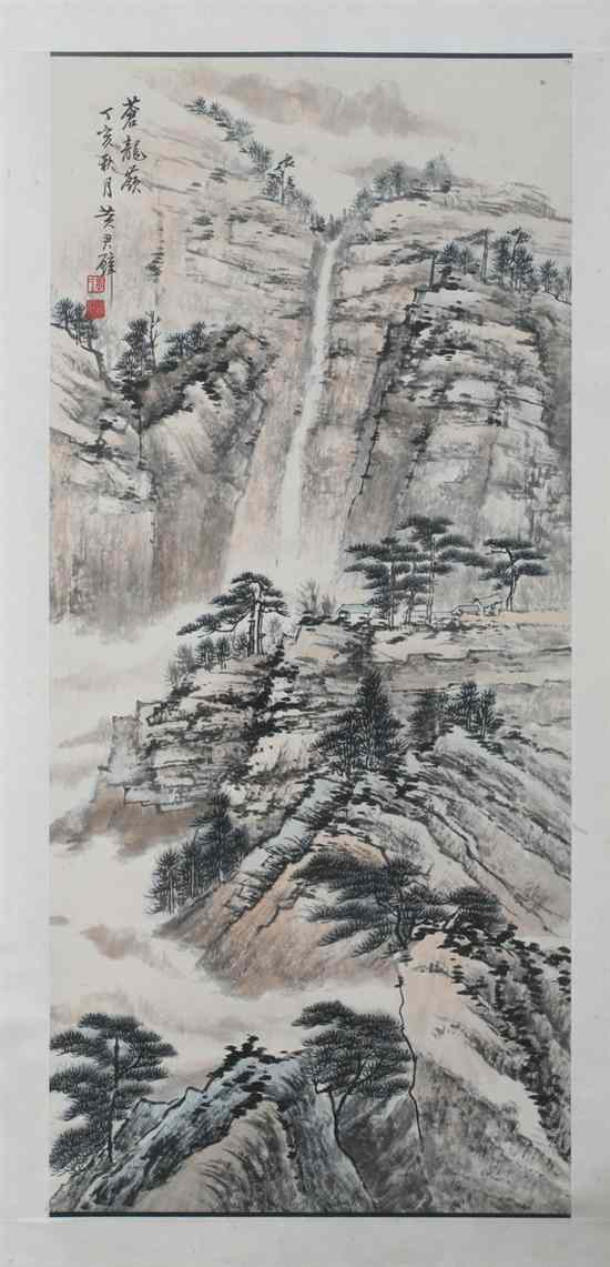 Appraisal: AFTER HUANG JUNBI Chinese - WATER FALL ink and color