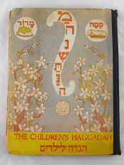 Appraisal: A Children's Haggadah book with illustrations and pull out action