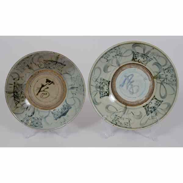 Appraisal: Korean Plates Korean Two blue and white ceramic plates with