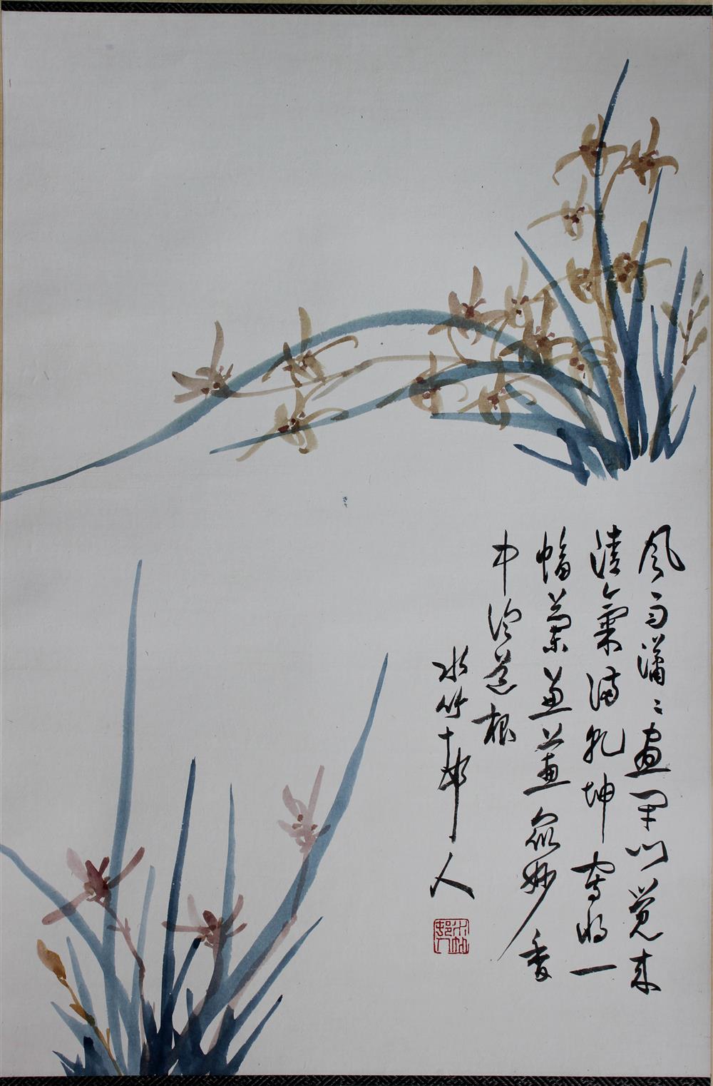 Appraisal: XU SHICHANG CHINESE - ORCHID Ink on paper x in