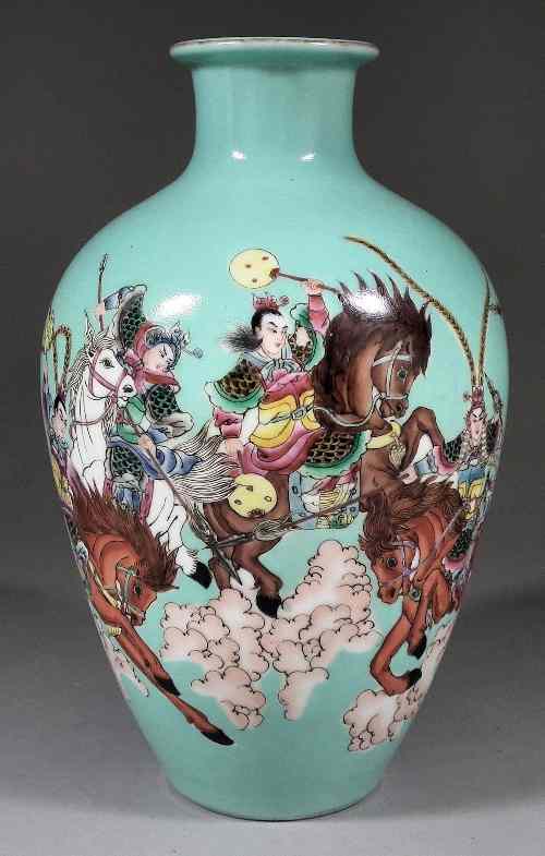 Appraisal: A Chinese porcelain baluster shaped vase enamelled in colours with