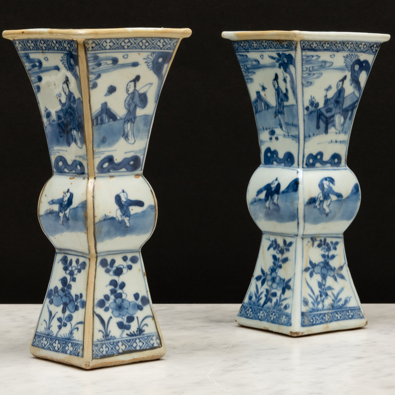 Appraisal: Small Pair of Chinese Blue and White Porcelain Beaker Vases