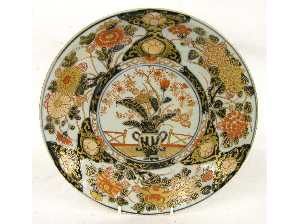 Appraisal: Japanese Imari circular plate decorated in typical palette with a