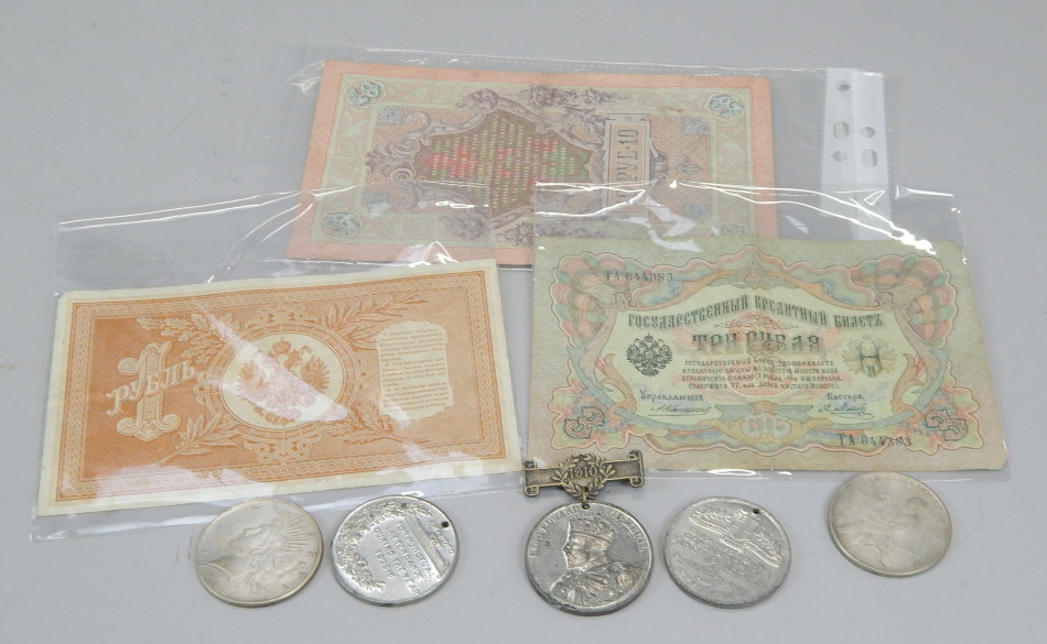 Appraisal: Various Russian bank notes and two American dollars three King