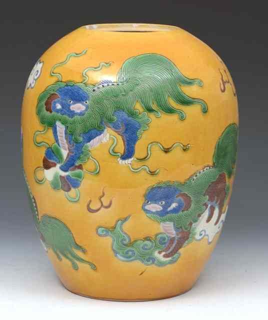 Appraisal: A CHINESE YELLOW GROUND OVOID VASE decorated in polychrome colours