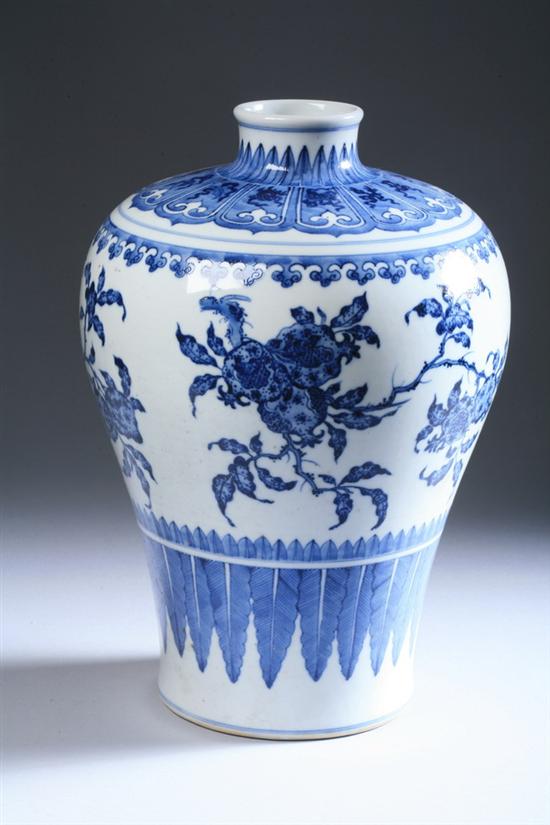 Appraisal: CHINESE BLUE AND WHITE PORCELAIN MEIPING Painted in the Yongle