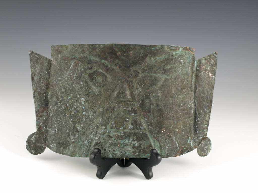 Appraisal: Pre-Columbian Style Copper Mask possibly Mochican thin sheet copper hammered