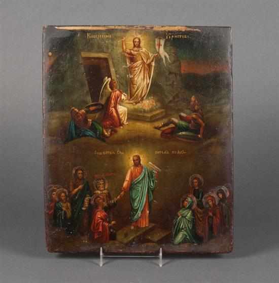 Appraisal: Russian School late th early th century Icon depicting The