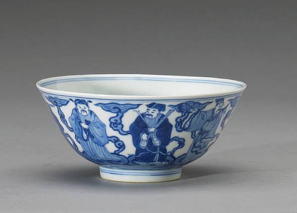 Appraisal: A blue and white porcelain 'Eight Immortals' bowl Qianlong Mark