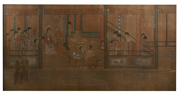 Appraisal: A Chinese silk painted screen now mounted on board and