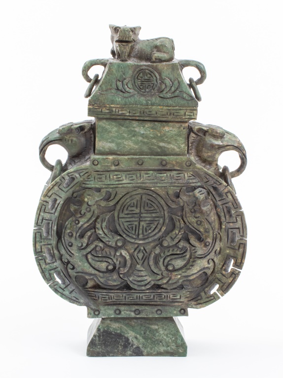 Appraisal: CHINESE CARVED SERPENTINE COVERED VASE Chinese hand-carved serpentine green stone