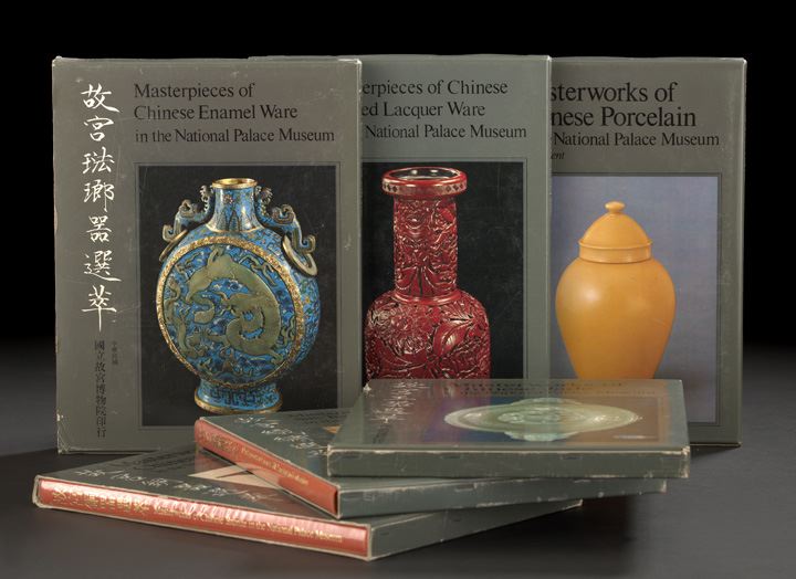 Appraisal: Six Volumes of the Masterworks of the Chinese National Palace