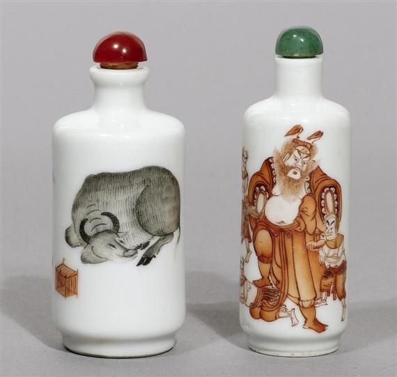 Appraisal: TWO PAINTED SNUFF BOTTLES China th c height and cm