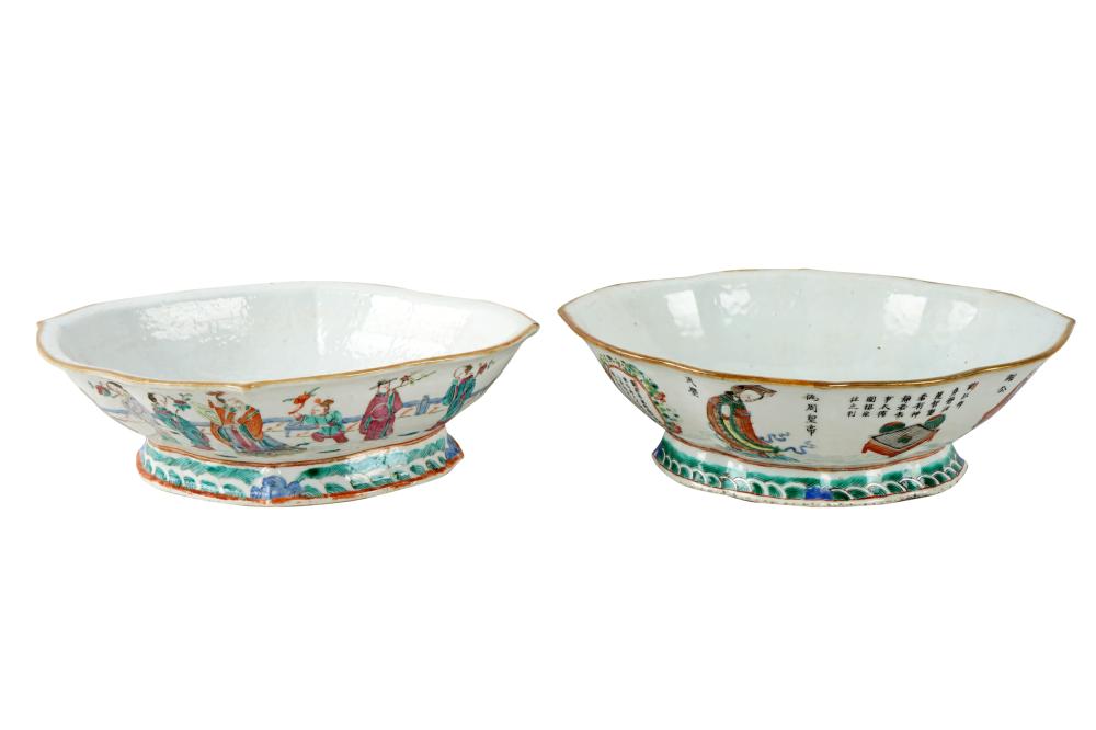 Appraisal: TWO CHINESE PORCELAIN OVAL BOWLSCondition one with visible cracks and