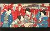 Appraisal: JAPANESE WOODBLOCK PRINT - Oban Triptych of Kabuki Actors by