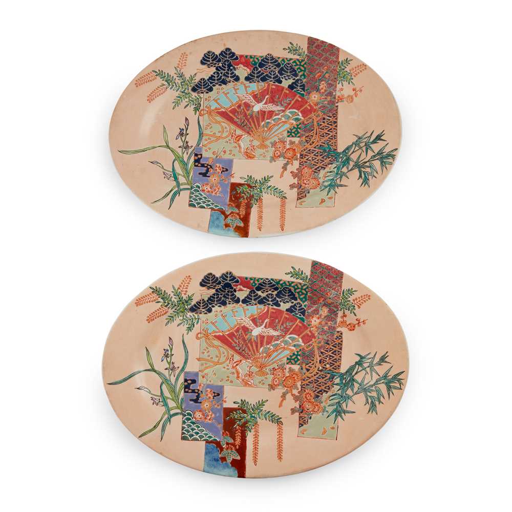 Appraisal: FRENCH PAIR OF JAPANOISE SERVING DISHES CIRCA printed painted and