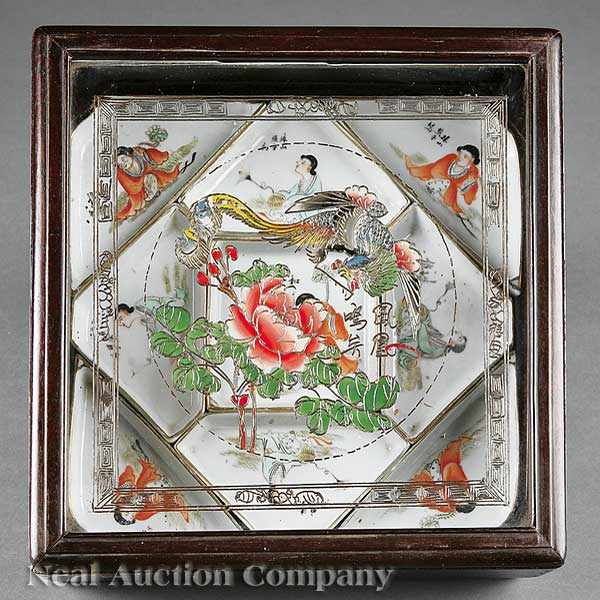 Appraisal: A Chinese Export Famille Rose Porcelain Sweetmeat Set late th