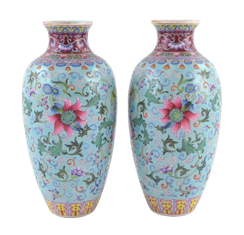 Appraisal: ASIAN Pair of Chinese famille rose porcelain vases Qing Dynasty