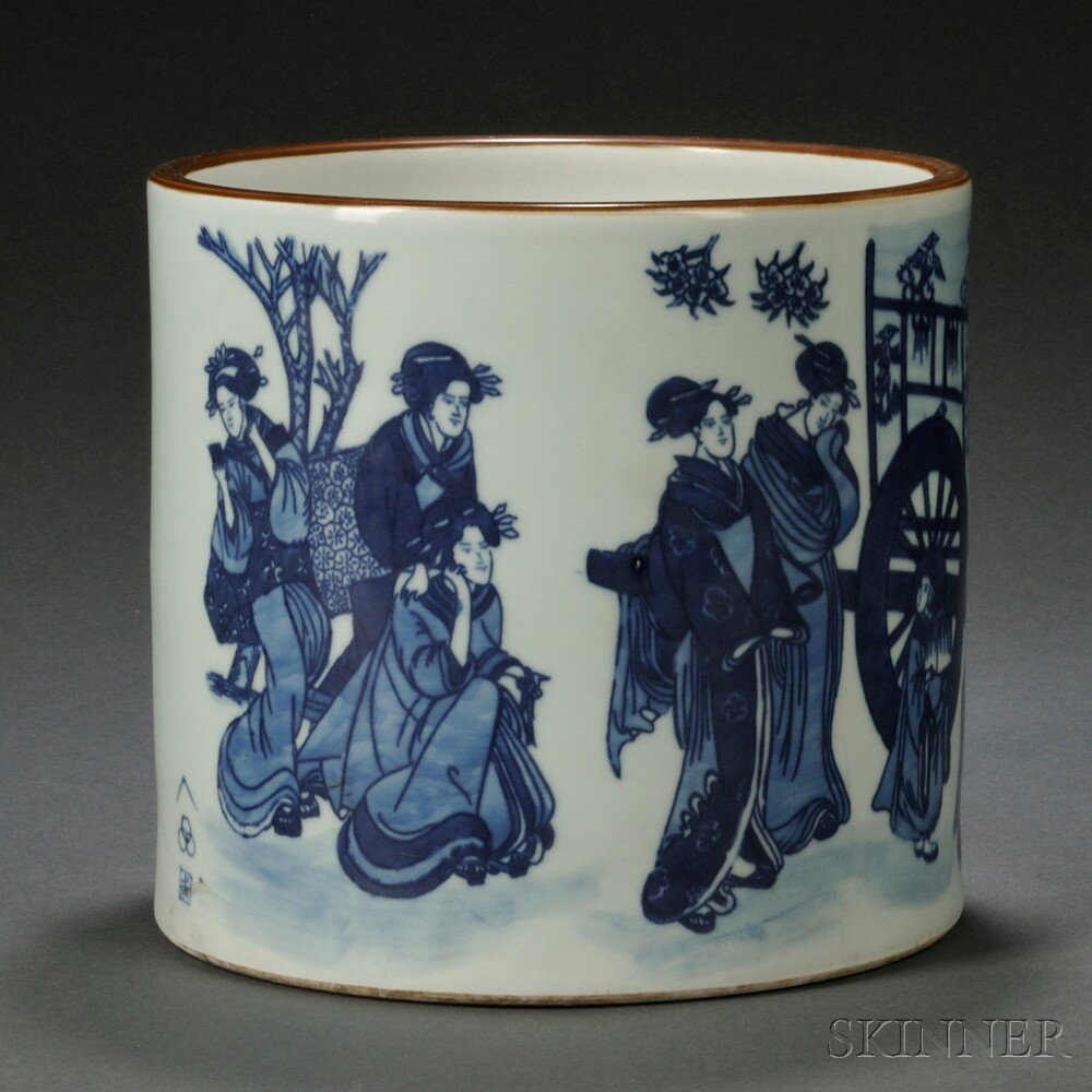 Appraisal: Blue and White Brush Pot Japan late th century of