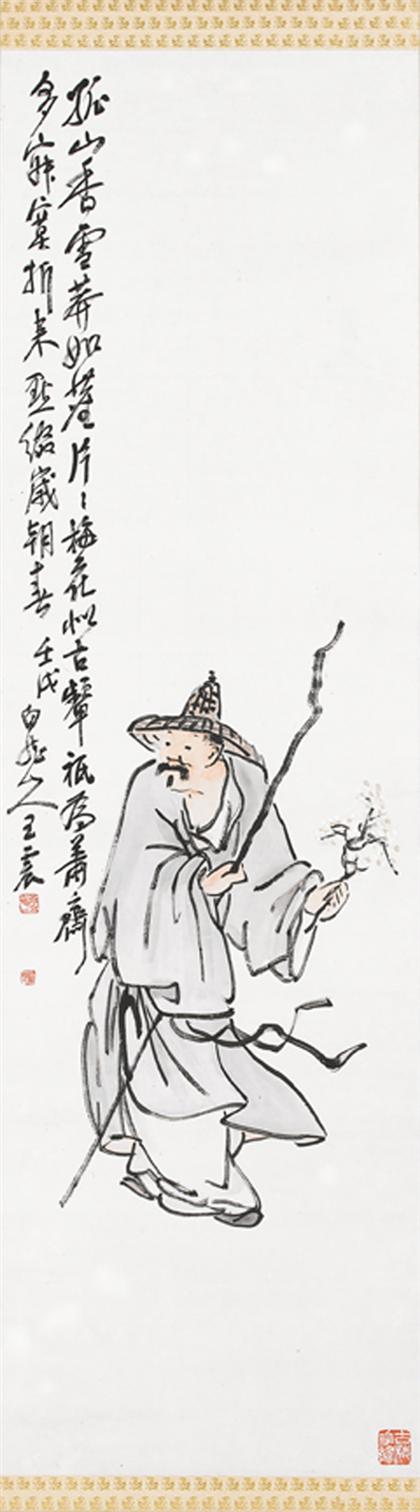 Appraisal: WANG YI-TING chinese dated MAN HOLDING A BRANCH OF PLUM