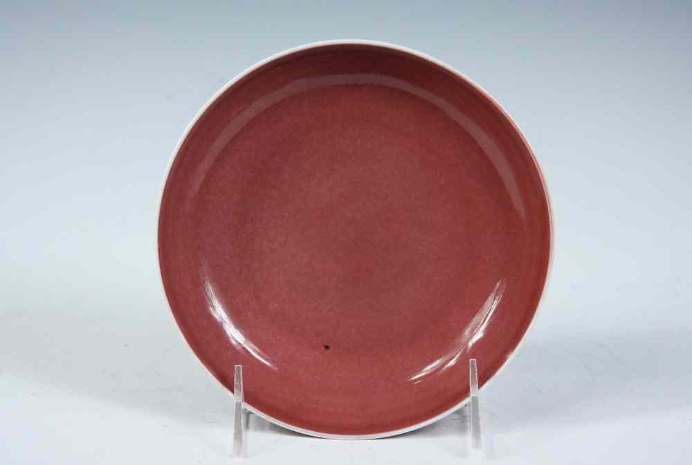 Appraisal: CHINESE BOWL - Shallow Porcelain Bowl in pale oxblood glaze