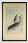 Appraisal: JAPANESE WOODBLOCK - Oban Tate-e of Two Carp by Shoson