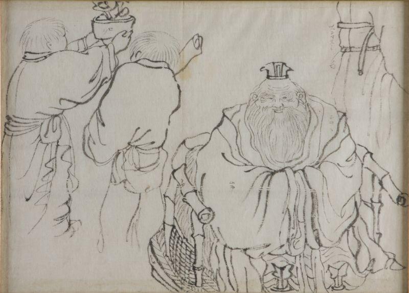 Appraisal: Japanese Kano School Ink Drawing probably late th century depicts