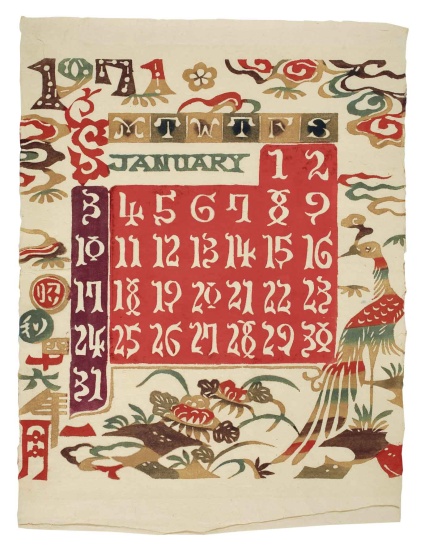 Appraisal: JAPANESE WOODCUTS Serizawa Keisuke Color woodblock calendars for volumes Each