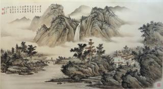 Appraisal: Chinese Landscape Painting Mountainous landscape shrouded in clouds Dimensions -