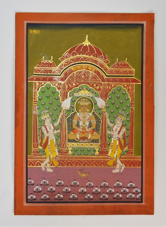 Appraisal: INDIAN JAIN MINIATURE PAINTING India Late th- Early th CenturyDepicts