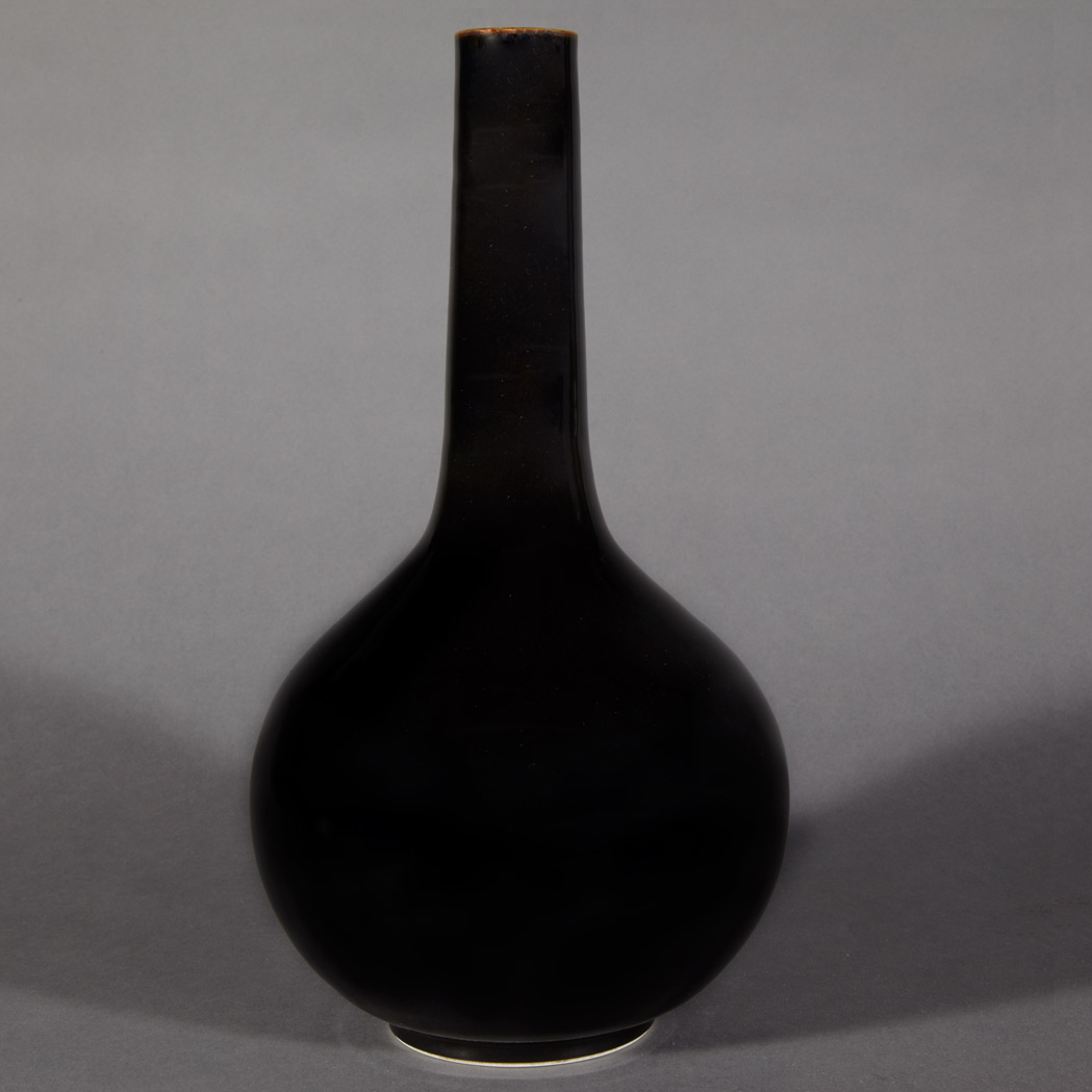 Appraisal: Chinese Mirror Black Glazed Bottle Vase th Century The globular