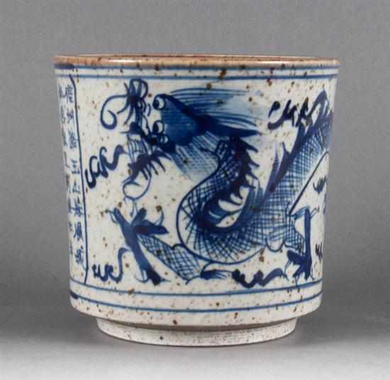 Appraisal: Chinese blue and white porcelain jar in the Ming manner